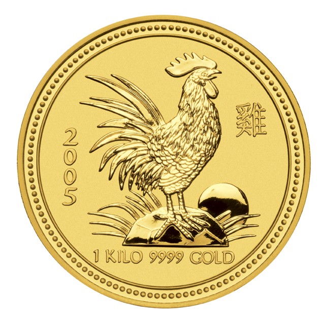 2005 - 1 kilogram Australian Gold Lunar Bullion Coin - Series I - Year of the Rooster - Reverse Side