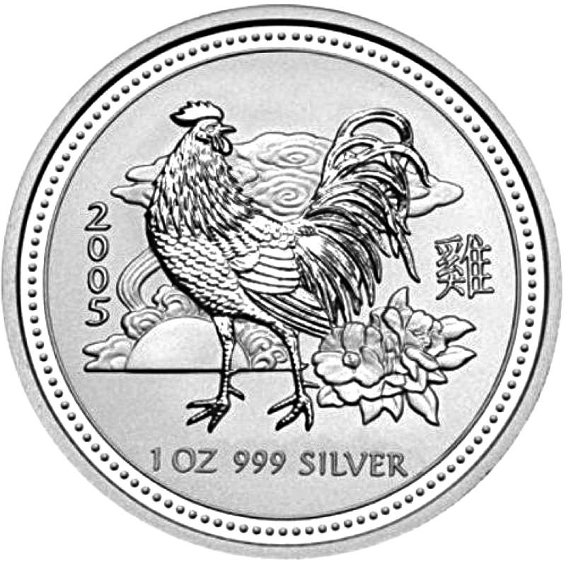 2005 1oz. Australia Lunar Silver bullion coin - Year of the Rooster - Series I - Reverse side