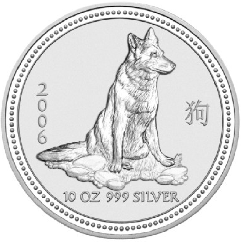 2006 - Year of the Dog - 10oz. Australian Lunar Silver Bullion Coin - Series I - Reverse side