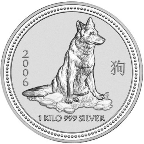 2006 -  Year of the Dog - One Kilo Australian Silver Lunar Bullion Coin - Reverse Side