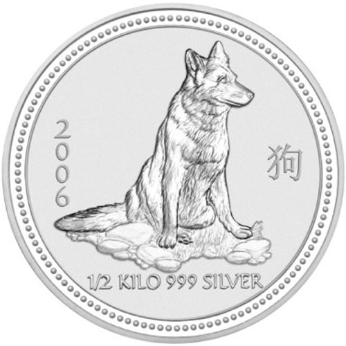 silver lunar