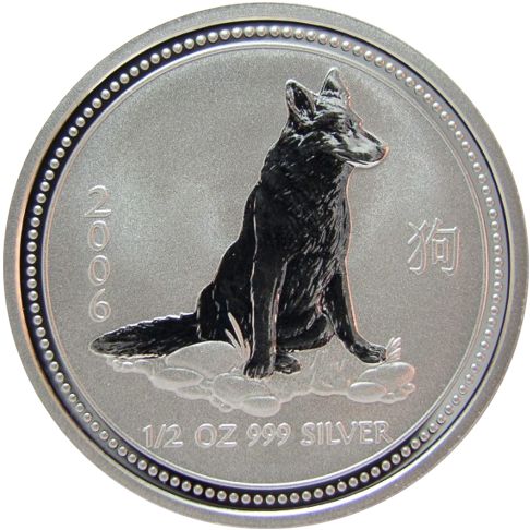 2006 Year of the Dog - Australian Silver Lunar Bullion Coin - Series I - Reverse Side