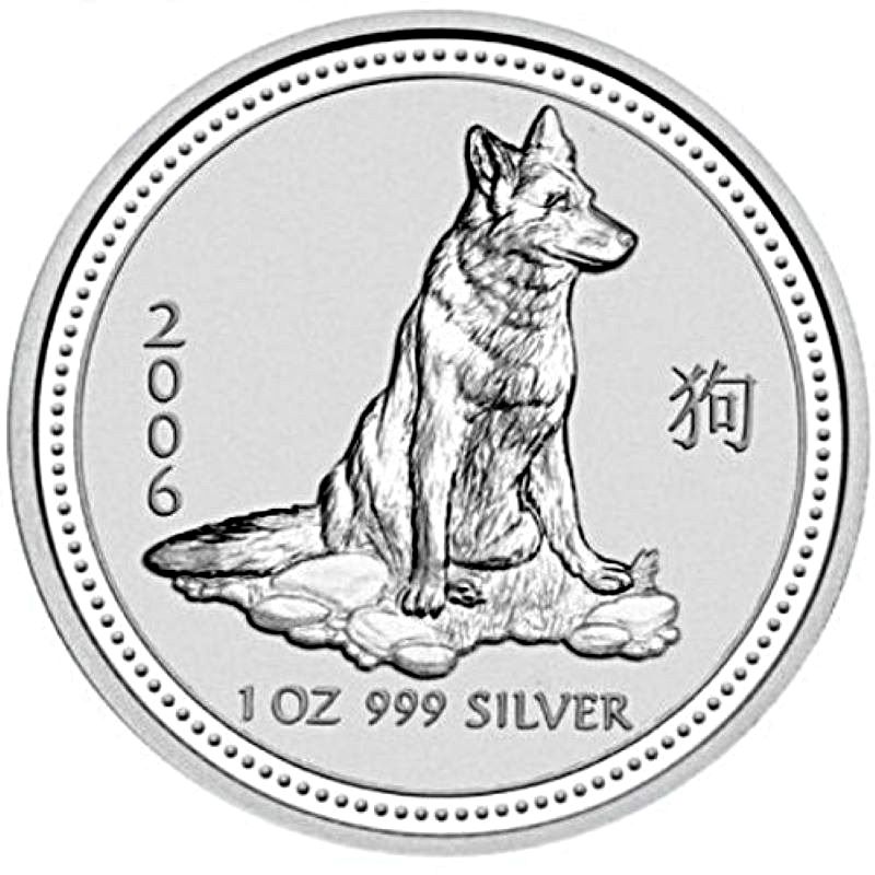 2006 1oz. Australia Lunar Silver bullion coin - Year of the Dog - Series I - Reverse side