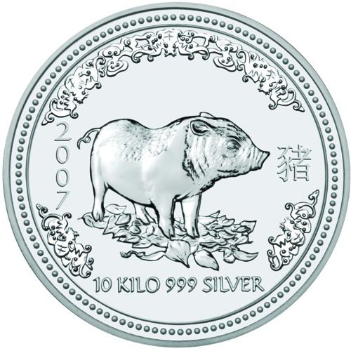 silver lunar series one