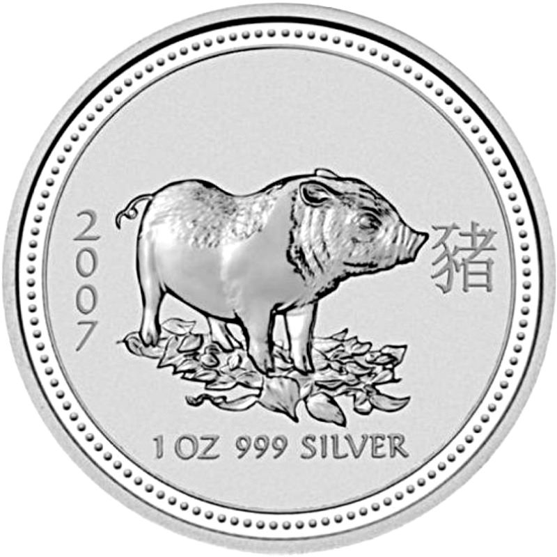 2007 1oz. Australia Lunar Silver bullion coin - Year of the Pig - Series I - Reverse side
