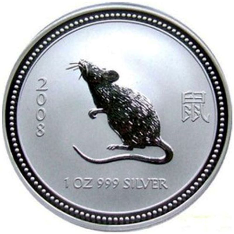 2008 1oz. Australia Lunar Silver bullion coin - Year of the Mouse - Series I - Reverse side
