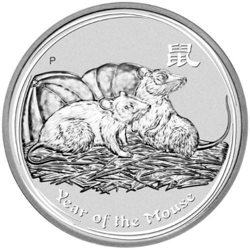 2008 1oz. Australia Lunar Silver bullion coin - Year of the Mouse - Series II - Reverse side