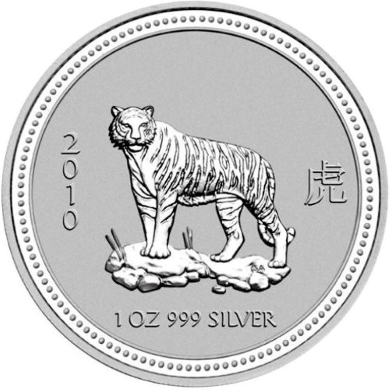 2010 1oz. Australia Lunar Silver bullion coin - Year of the Tiger - Series I - Reverse side