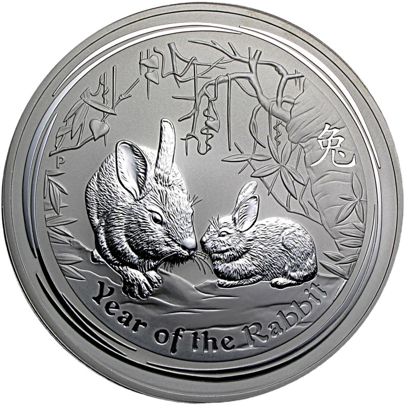 2011 1oz. Australia Lunar Silver bullion coin - Year of the Rabbit - Series II - Reverse side