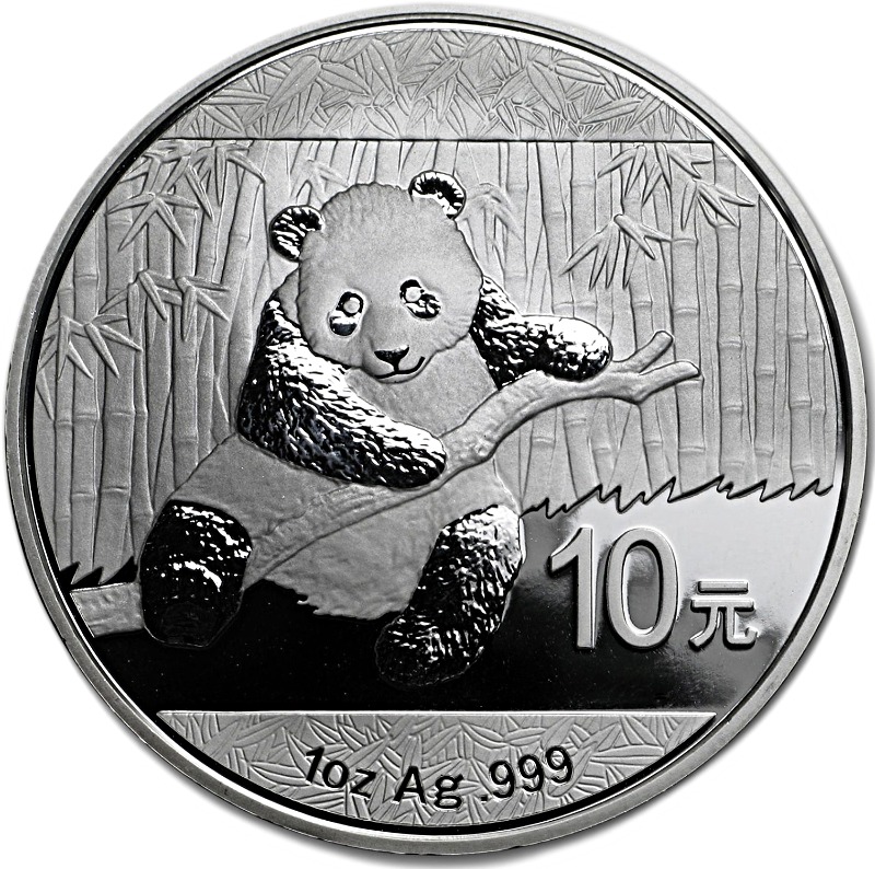 2014 Chinese Silver Panda Bullion Coin - Reverse Side