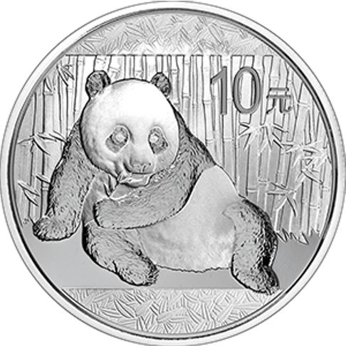 2015 1oz Chinese silver panda reverse