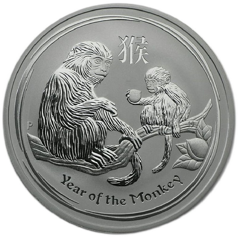 2016 1oz. Australia Lunar Silver bullion coin - Year of the Monkey - Series II - Reverse side