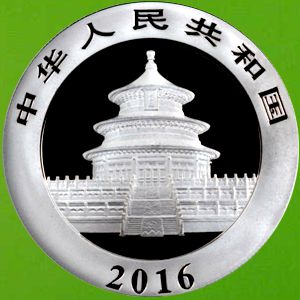 2016 chinese panda