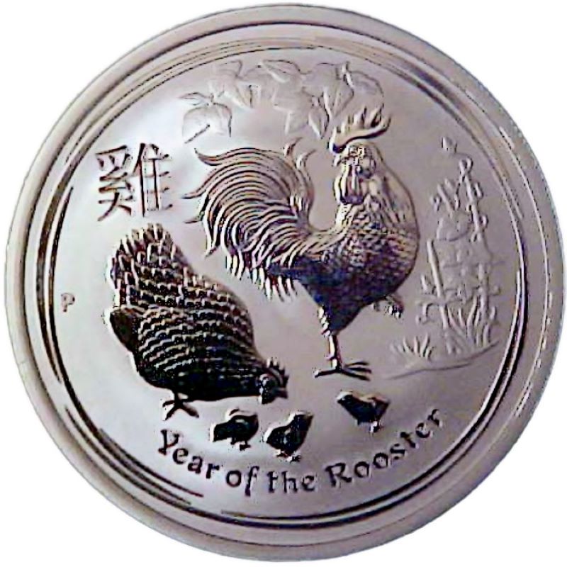 2017 1oz. Australia Lunar Silver bullion coin - Year of the Rooster - Series II - Reverse side