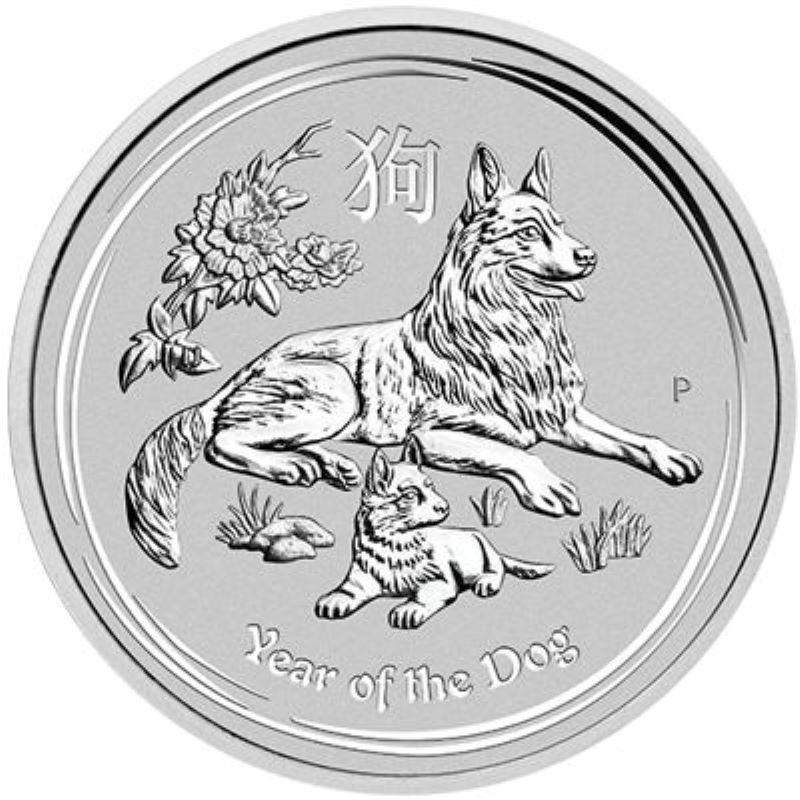 2018 1oz. Australia Lunar Silver bullion coin - Year of the Dog - Series II - Reverse side