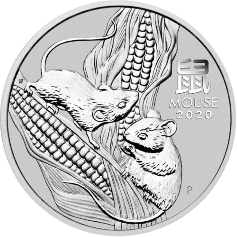 2020 1oz. Australia Lunar Silver bullion coin - Year of the Mouse - Series III - Reverse side