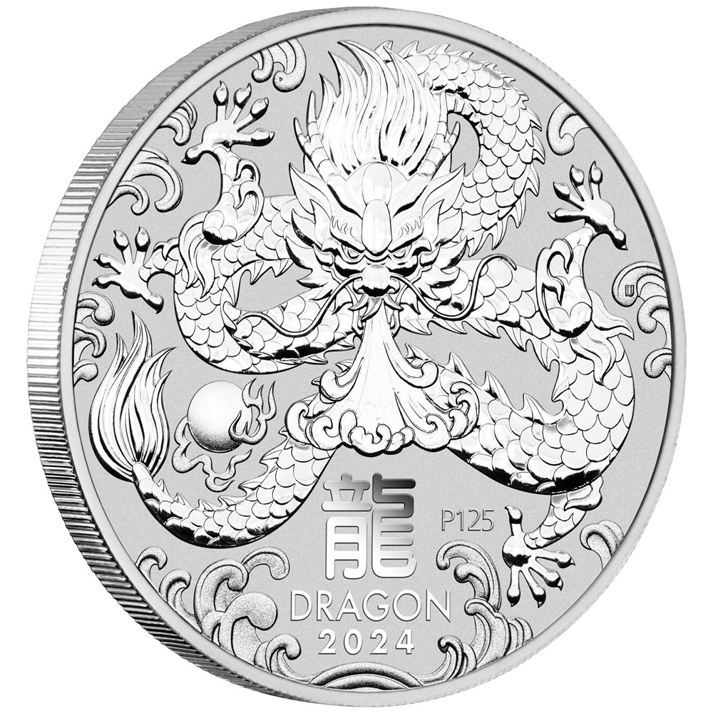 Reverse Side - 2024 Australian Lunar Silver bullion coin - Year of the Dragon showing reeded Edge