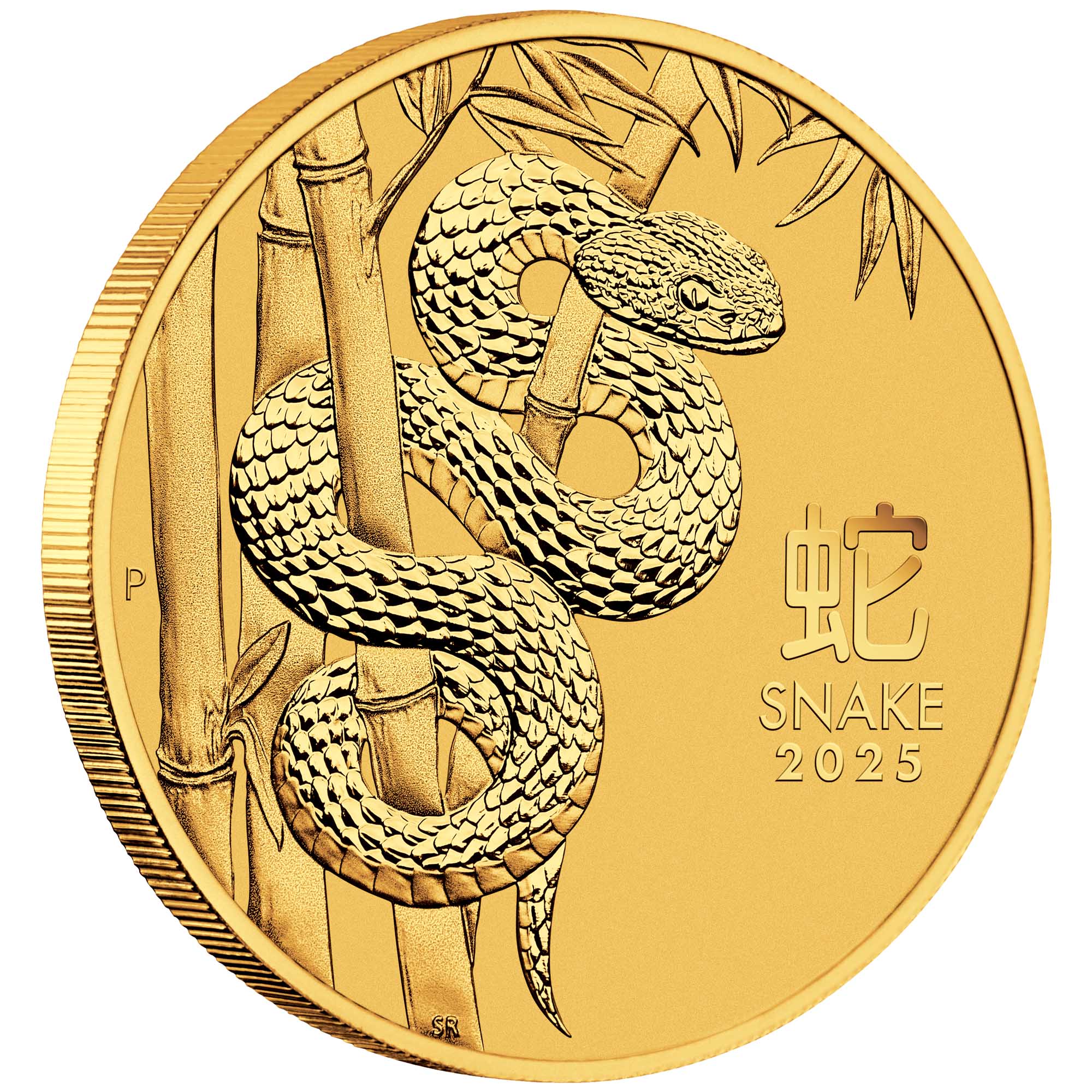 2025 - Australian Gold Lunar Bullion Coin - Series III - Year of the Snake - Reverse Side