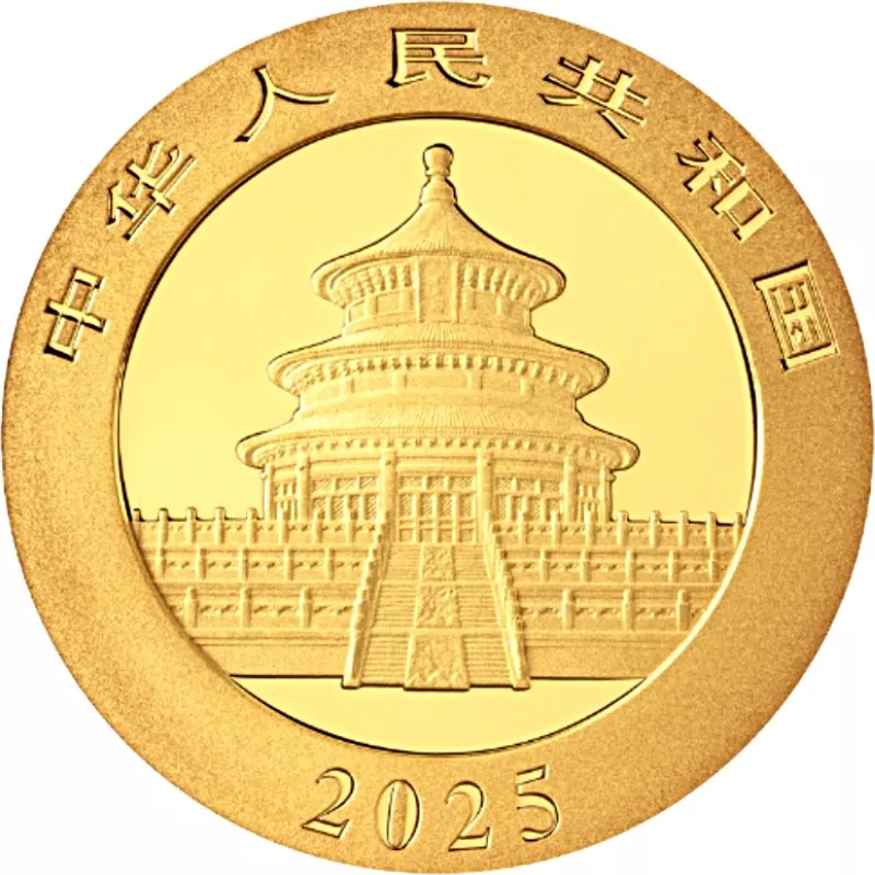 2025 8gram Chinese Gold Panda Bullion Coin - Obverse Side