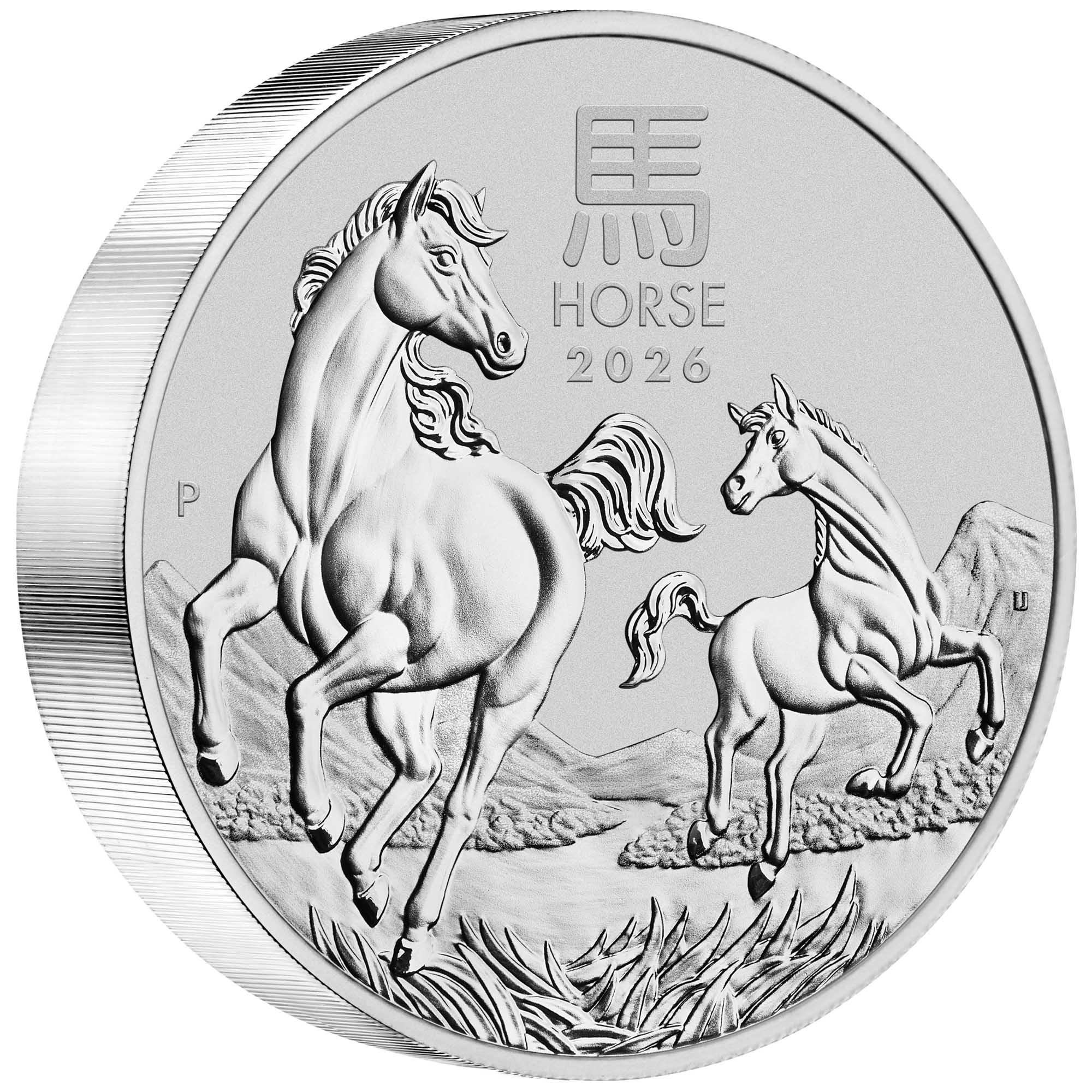 2026 10-kilo Australian Lunar Silver bullion coin - Year of the Horse - Reverse Side - showing Reeded Edge