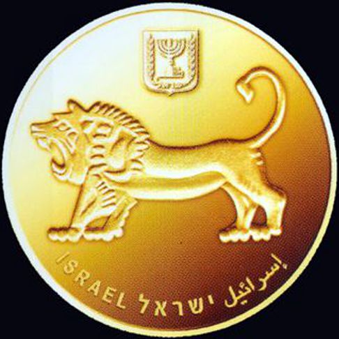 1oz, lion of megiddo, jerusalem of gold bullion coin