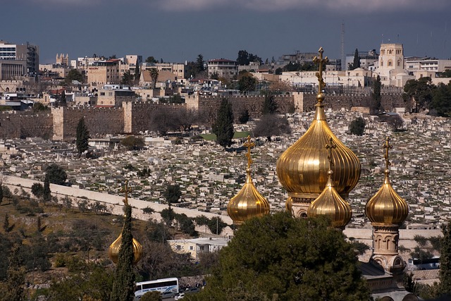 Jerusalem of Gold - City of Jerusalem