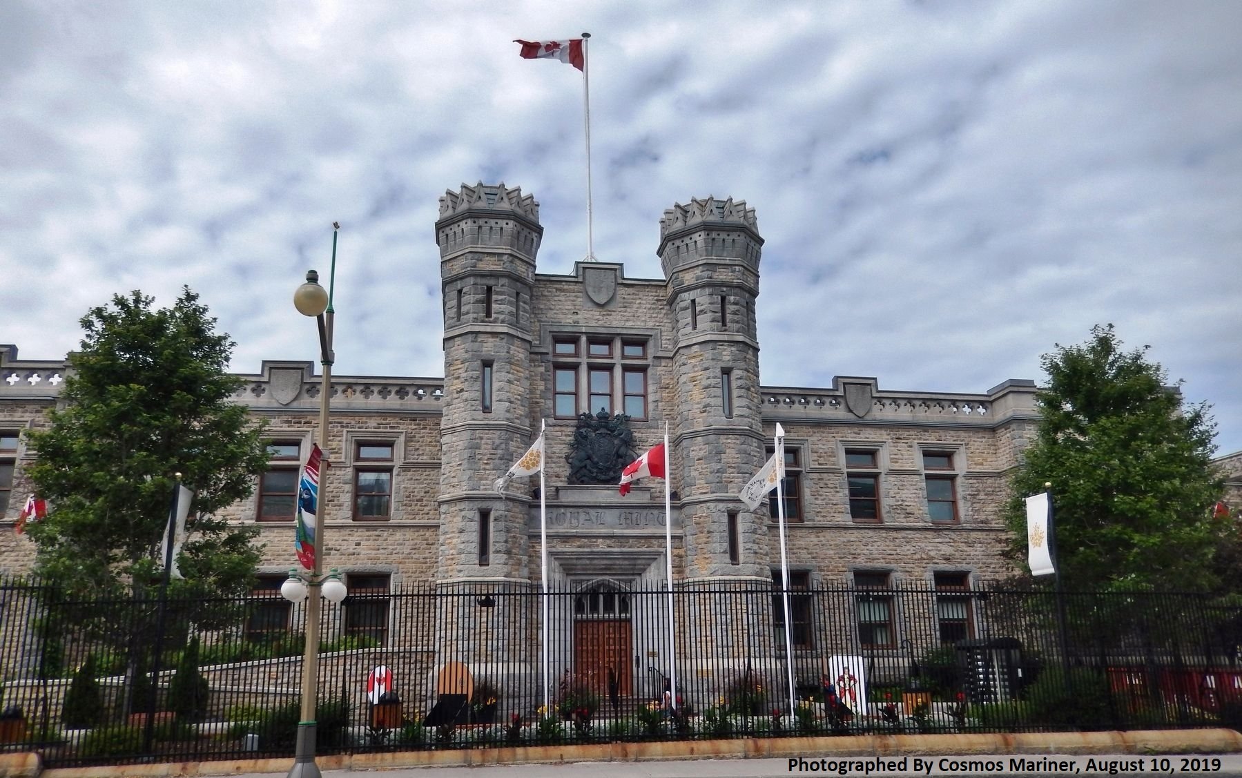 Royal Canadian Mint - east side view from Sussex Drive