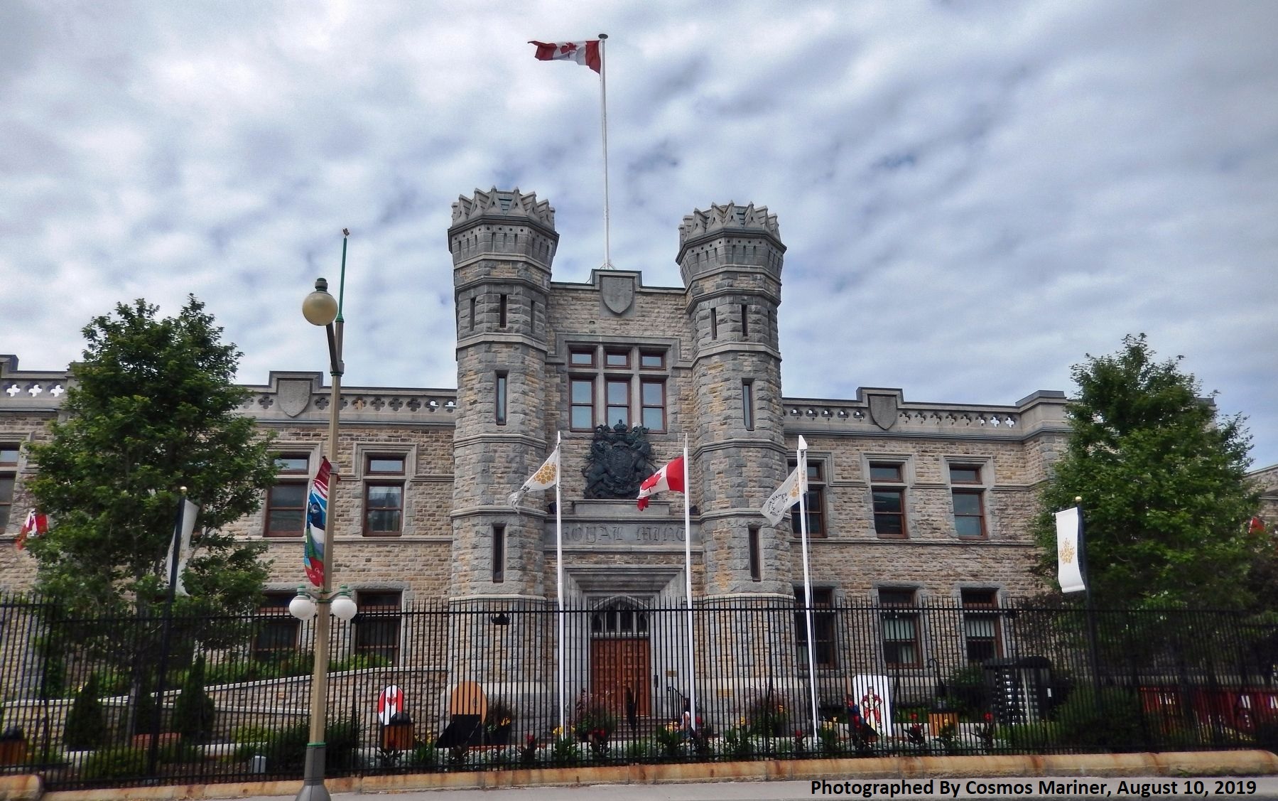 Royal Canadian Mint - East View from Sussex Drive