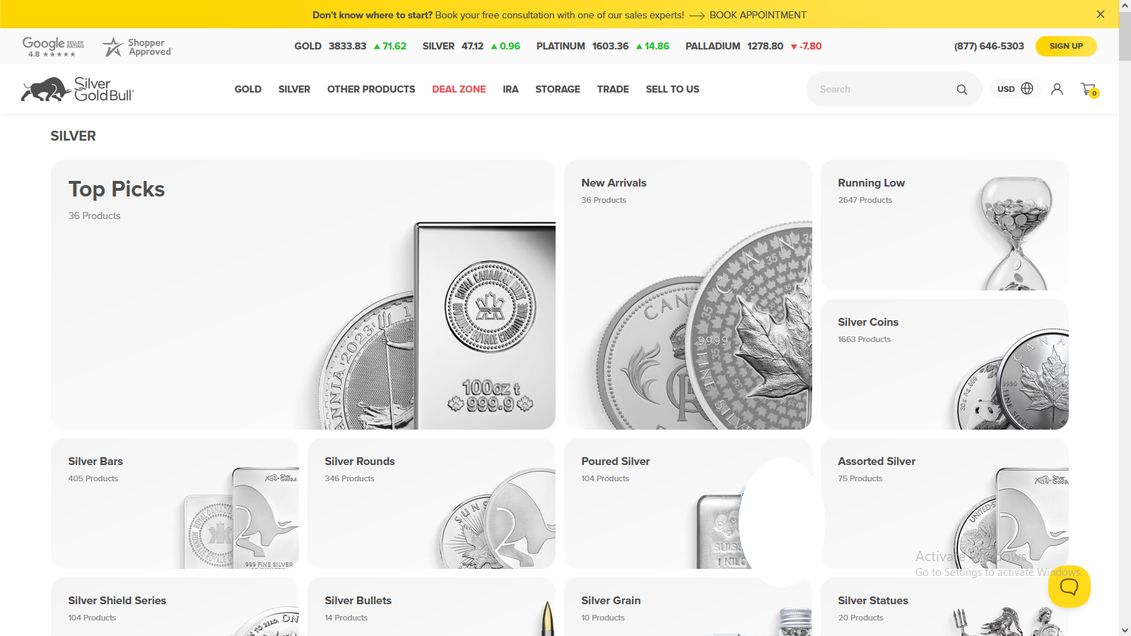 SilverGoldBull - Silver Bullion Screenshot