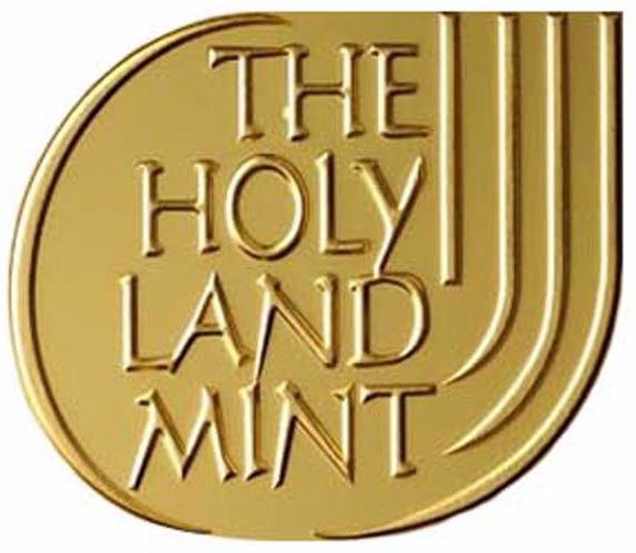 the holy land mint