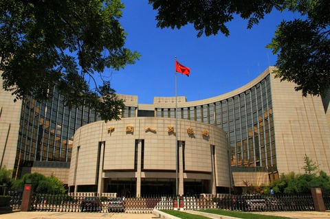 peoples bank of china
