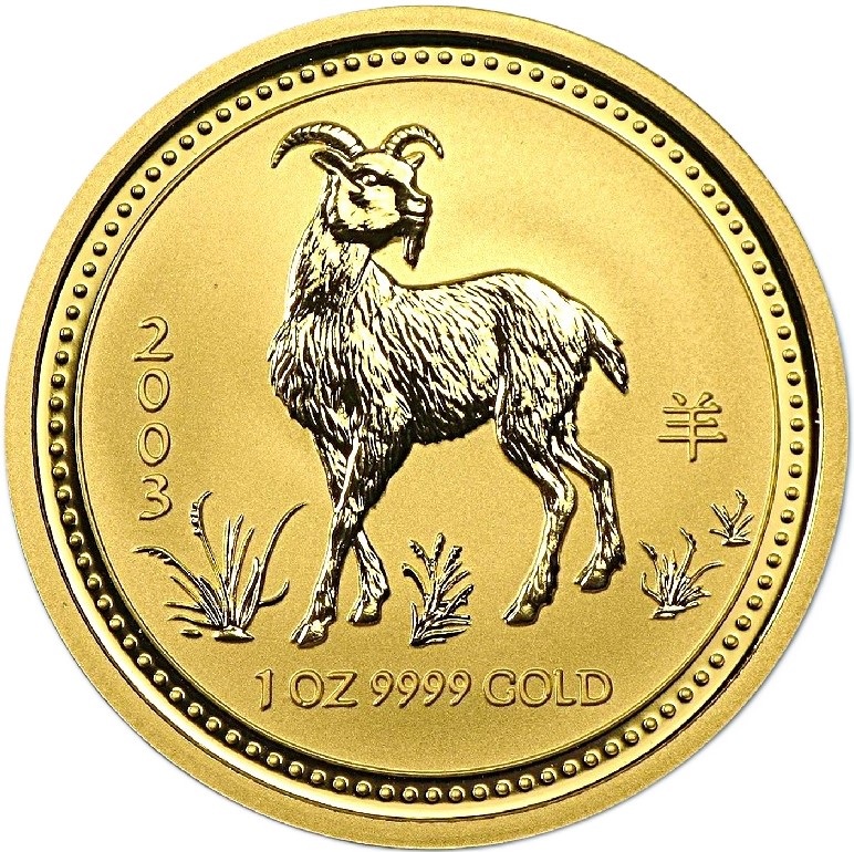 gold lunar coin