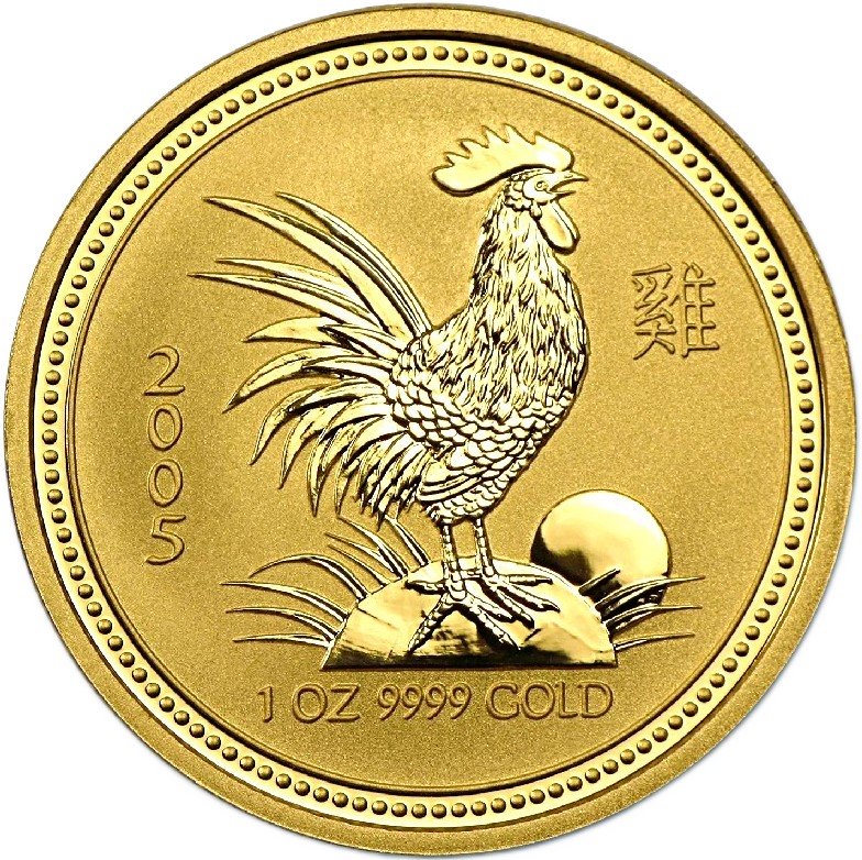 2005 - Australian Gold Lunar Bullion Coin - Series I - Year of the Rooster - Reverse Side