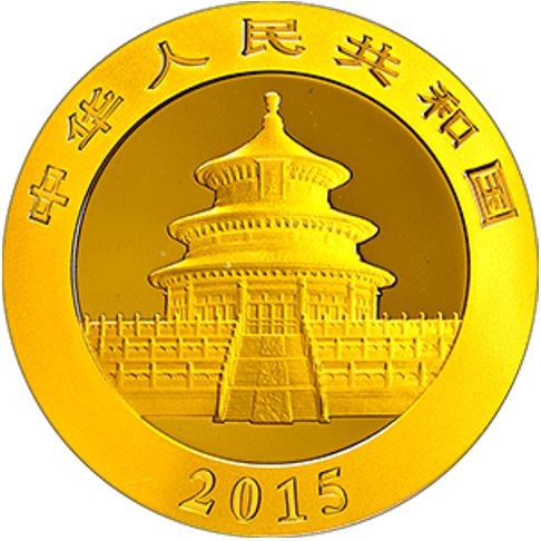 2015 1oz Chinese gold panda obverse