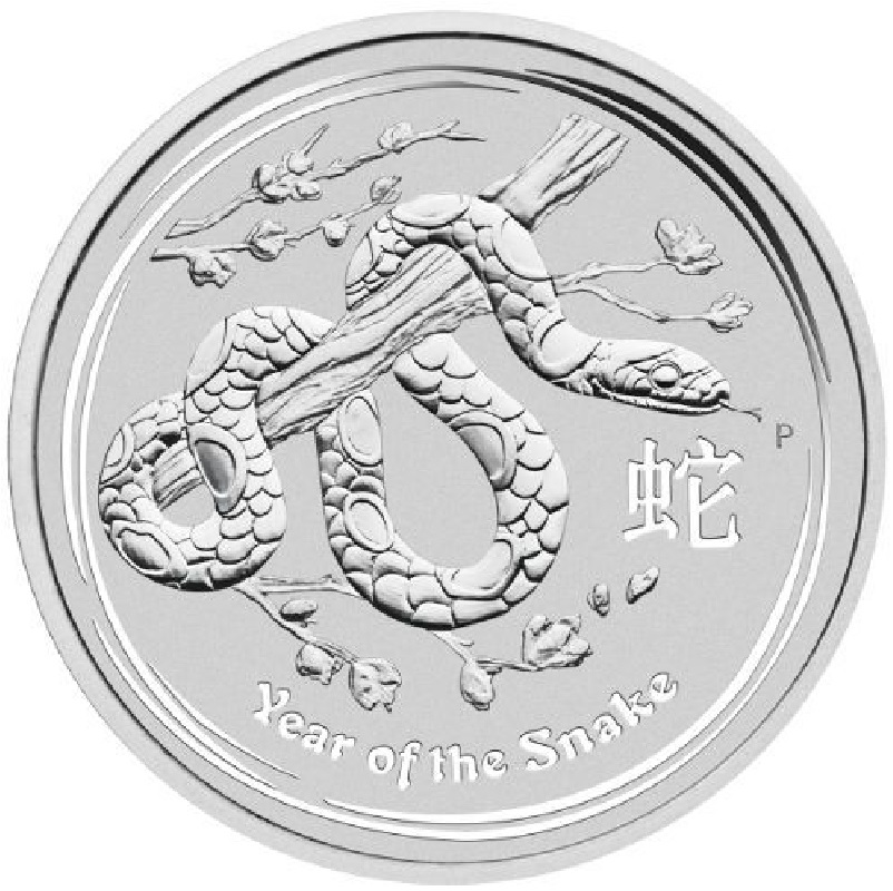 2013 1oz. Australia Lunar Silver bullion coin - Year of the Snake - Series II - Reverse side